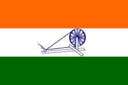 Mô phỏng cờ Ấn Độ